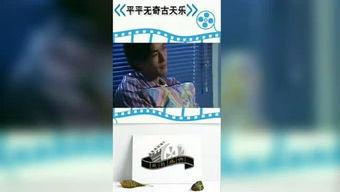 娱圈最新八卦爆料,最新八卦爆料揭秘明星幕后真相