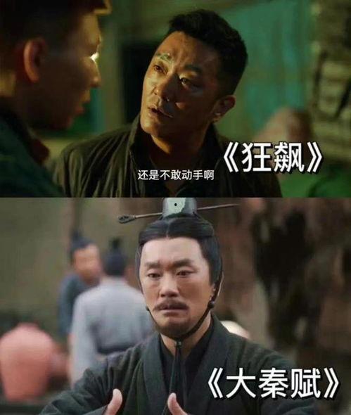 扒叔大爆料最新,揭秘娱乐圈最新惊天秘密！